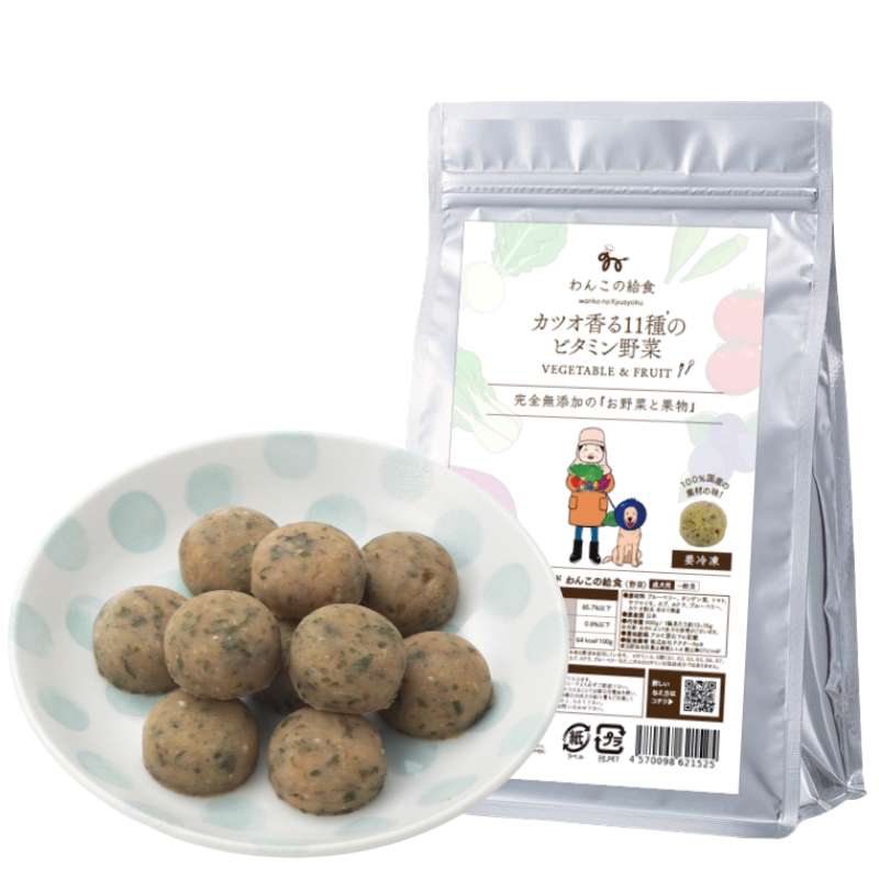 公式通販サイト】わんこの給食