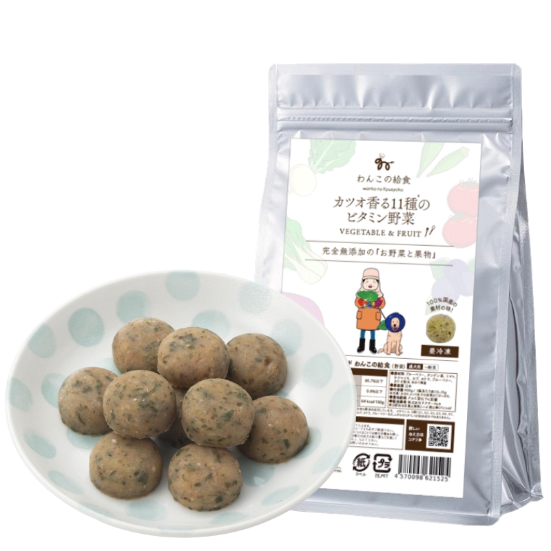 カツオ香る11種のビタミン野菜